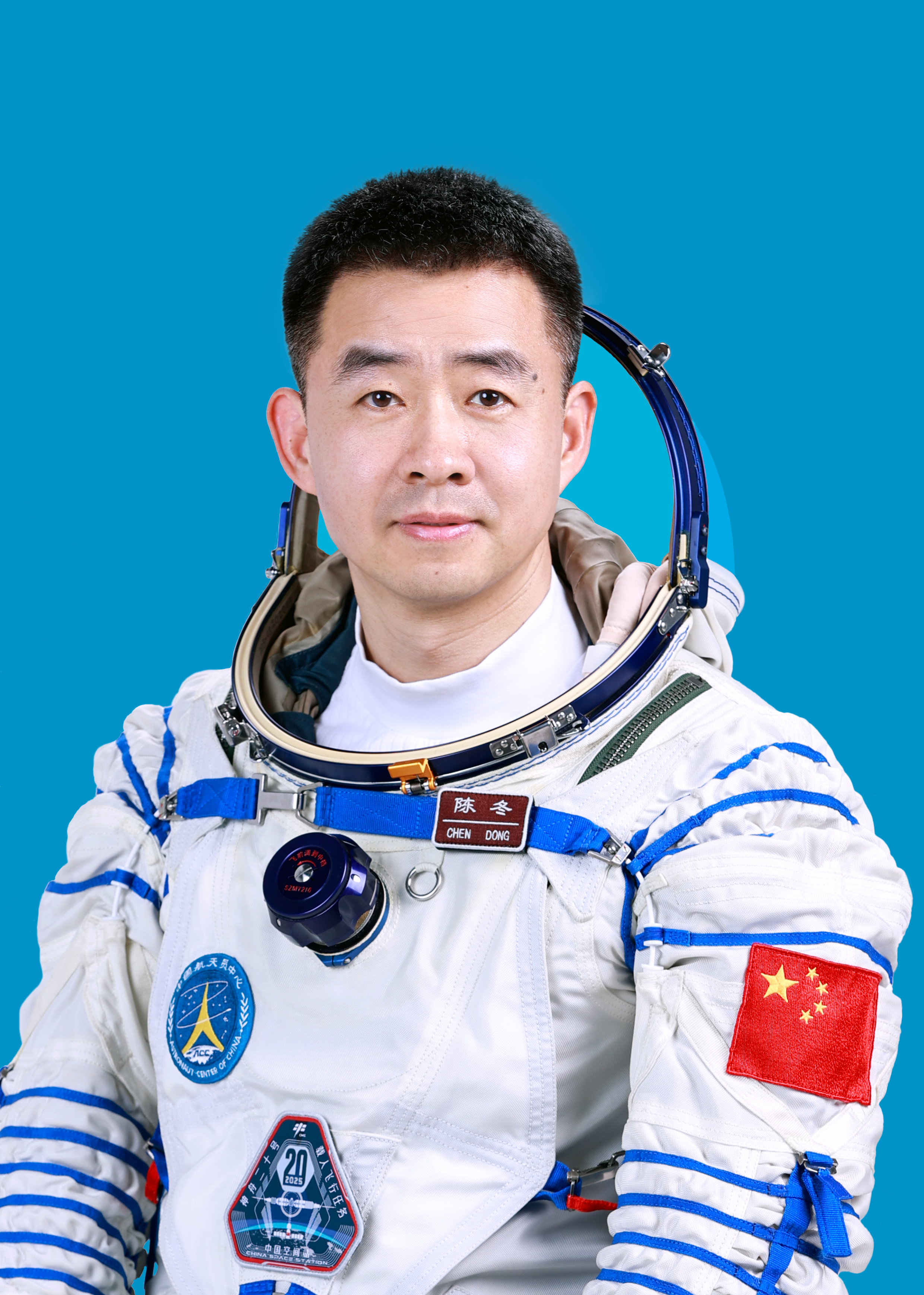 神舟二十號航天員陳冬。中國載人航天工程辦公室供圖