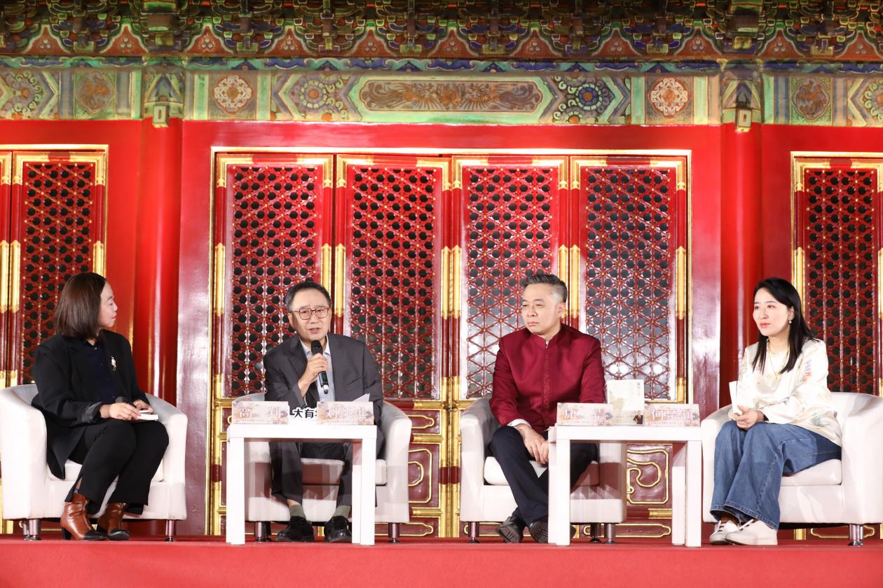 發(fā)布會現(xiàn)場。主辦方供圖