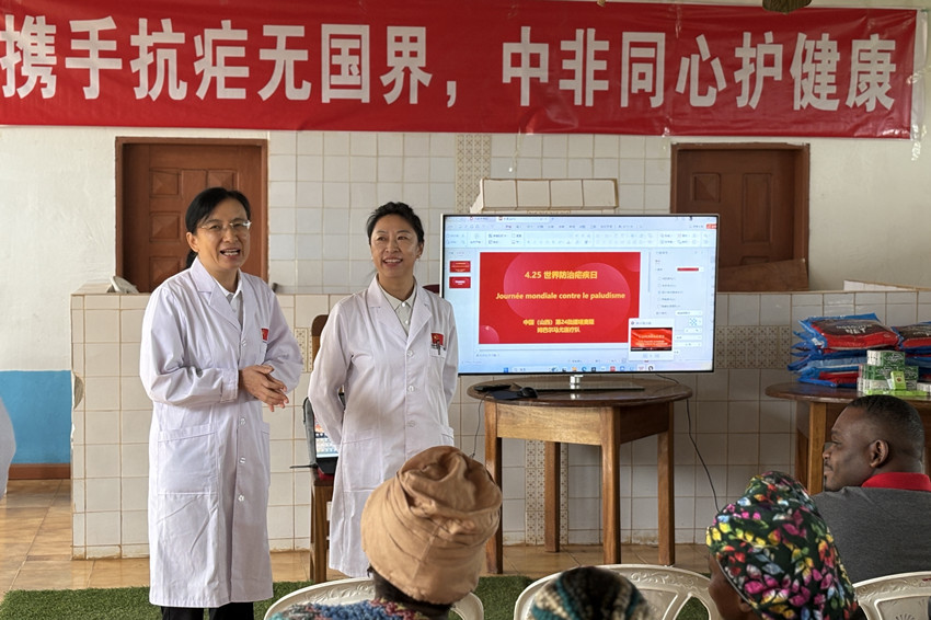 圖為活動現(xiàn)場。中國（山西）第24批援喀麥隆姆巴爾馬尤醫(yī)療隊 供圖