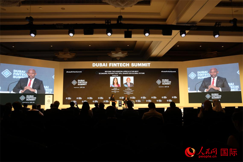 2025迪拜金融科技峰會期間舉行的對話活動。人民網(wǎng)記者 張志文攝