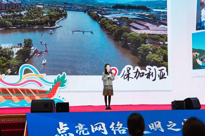 果小桃分享《照亮鄉(xiāng)土，連接世界》