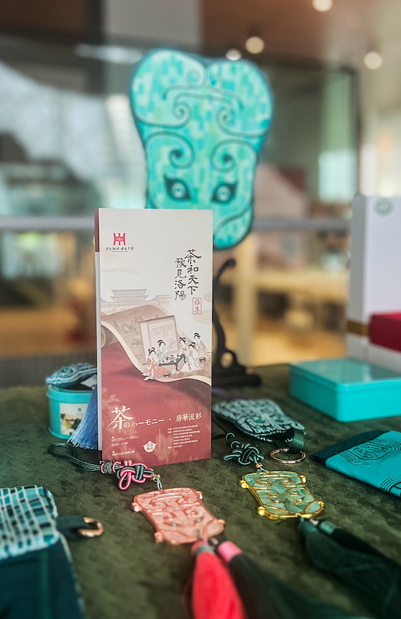 洛陽非遺展示區(qū)。中國駐大阪旅游辦事處供圖