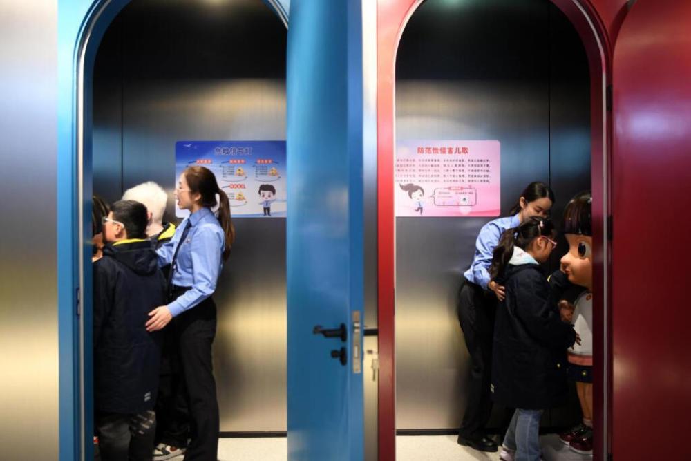 2025年4月2日，殘障兒童在無障礙青少年法治教育基地體驗(yàn)。