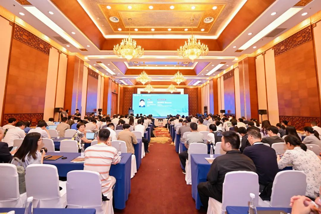 會(huì)議現(xiàn)場(chǎng)。人民網(wǎng) 歐陽(yáng)易佳攝