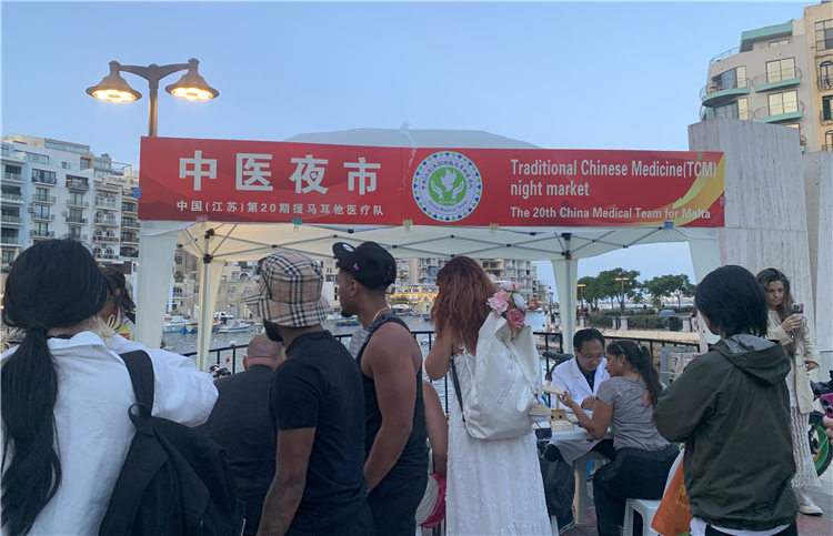 活動現場。 中國援馬耳他醫(yī)療隊供圖