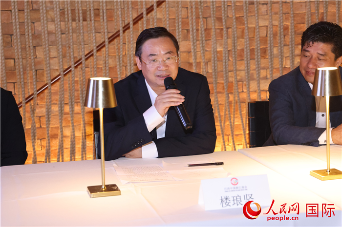 浙江省麗水市海外聯(lián)誼會(huì)會(huì)長(zhǎng)樓瑯堅(jiān)在座談會(huì)上致辭。 人民網(wǎng)記者 時(shí)元皓攝