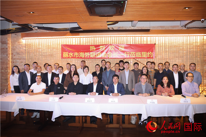 參加麗水市海外聯(lián)誼會(huì)代表團(tuán)與里約僑界座談的嘉賓。 人民網(wǎng)記者 時(shí)元皓攝