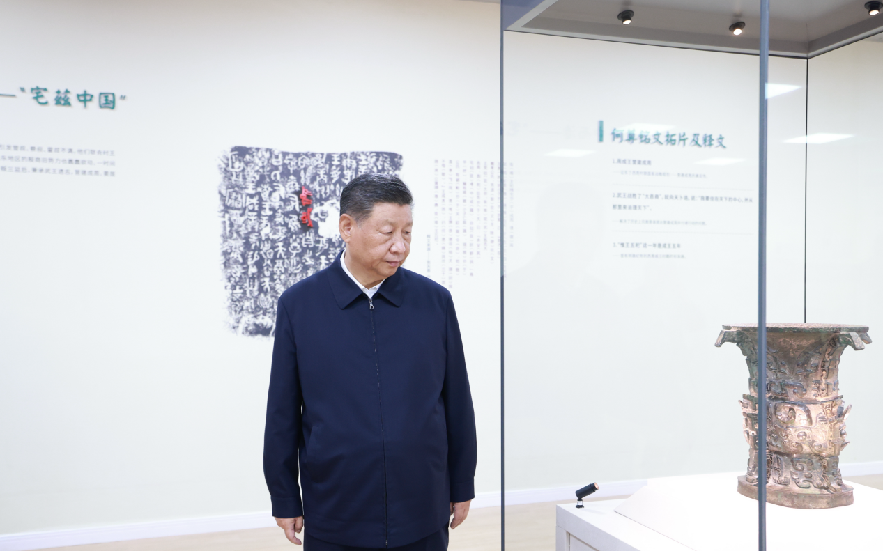 2024年9月10日，習(xí)近平總書記在前往甘肅考察途中，來到陜西寶雞參觀寶雞青銅器博物院。