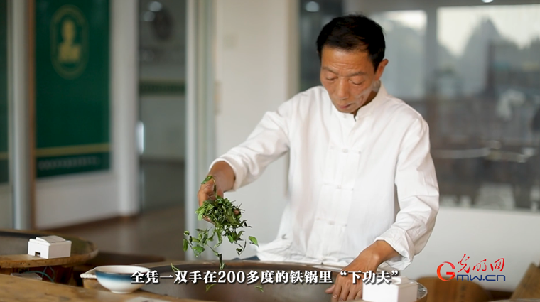【文脈華章】非遺煥新 生生不息丨用太極招式來炒茶！西湖龍井如何“撩”動(dòng)全世界的心？