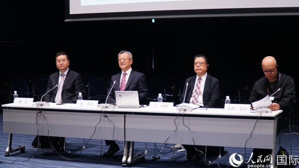 與會專家熱切交流。人民網(wǎng) 蔣曉辰攝